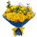 yellow roses bouquet. Uzbekistan